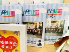 -蓝莓果幼儿园(通州梨园店)