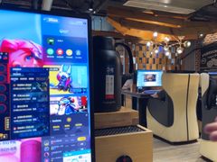 -沐禾网咖(财富店)