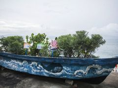 -三亚西岛海洋文化旅游区