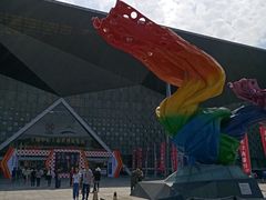 -东浩兰生上海世博展览馆