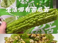 -山姆会员商店(杨桥西路店)