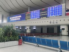 -沈阳南站