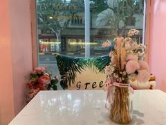 -Miss Fresh轻食(南京西路店)