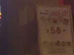 -Judy's  spot