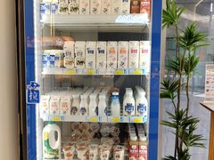 -心乐生活新鲜屋(星海广场店)