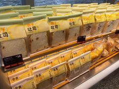 -巴黎优朵烘焙馆(菱角湖壹号店)