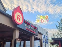 门面-城市大道红炉披萨烘焙坊