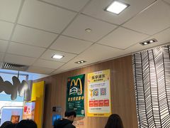 -麦当劳(世纪汇广场店)