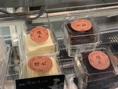 -东海咖啡馆