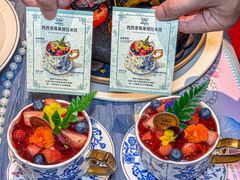 -秘密旅行Bonjour(黑金冠 江南西店)