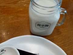 -苏小柳手作点心(控江旭辉分院)