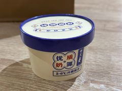 -重八牛府之小有名气(大望路店)
