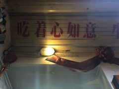 门面-炙热童年·老北京炙子烤肉(南锣鼓巷店)