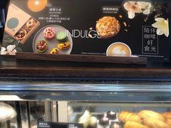 -星巴克臻选(盐城金鹰聚龙湖店)