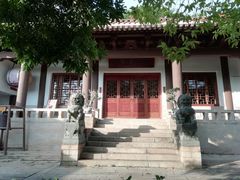 -鸿山公园