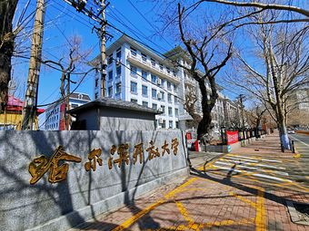 黑龙江工程学院大学|南直路/宏伟路1条评价