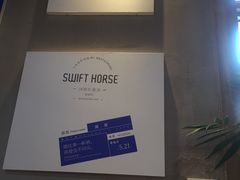 -鑫日千里马朝鲜族小馆(总店)