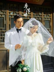 -今生有约婚纱摄影店(景德路店)