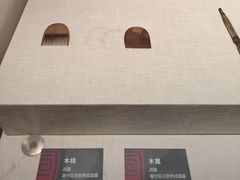 -宣城市博物馆
