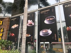 -东南里湖景餐厅·新闽菜(浦西万达店)