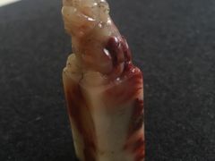 -曦辰书院·书法篆刻