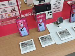 -OPPO体验店(广州荔湾区领展广场店)