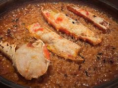 -High Yaki THE SEA海鲜居酒屋