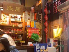 -富正毅三下锅(体育馆店)