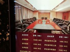 -峨眉山世纪阳光大酒店(峨眉高铁站店)