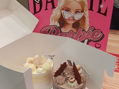 -好利来(西美花街店)