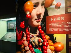 -杭州工艺美术博物馆