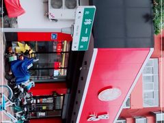 -思味特(纬一路店)