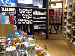 -九木杂物社(中心店)