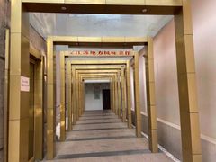 -南京钟山宾馆(江苏省会议中心)