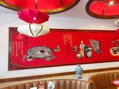 -宏状元现熬粥·京味菜(望京店)