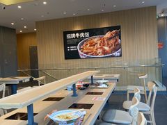 -吉野家(顺义站前北街店)
