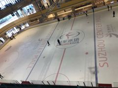 -冠军冰场CHAMPION RINK(苏州中心商场店)