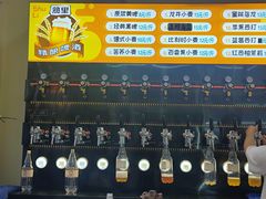 -熟里三文鱼旗舰店(红星店)