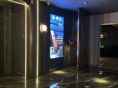 -唐宫足道·SPA·影院会馆(木渎店)