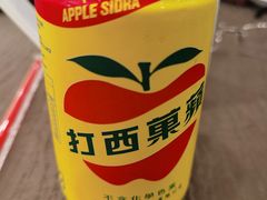 -台湾小食汇快餐