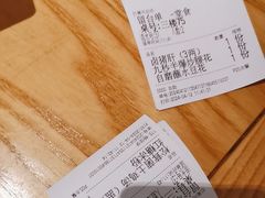 -巴蜀风·地道川菜(总店)