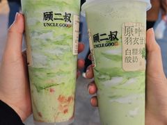 -湘子庙