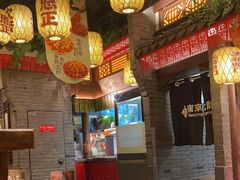 -南京大牌档(淮安吾悦广场店)