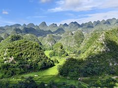 -万峰林风景区