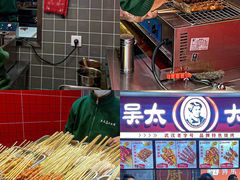 -新佳丽时尚广场