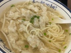 -长人馄饨铺(解放街店)