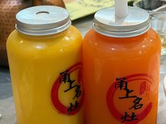 -甬上名灶·首店(环城西路店)