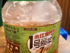 1号原浆啤酒-永红源啤酒·烧烤·海鲜·大排档(青特城店)