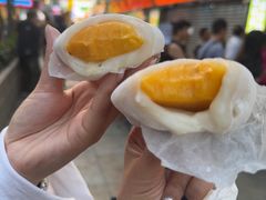 -澳门长洲糯米糍(柯打苏沙街店)