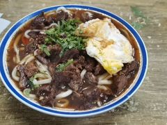 -清真-戏楼王记牛肉面